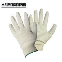송학 백코팅장갑 13G 10켤레 국산 흰 면사 백반코팅 공사 작업, 송학 13G 10켤레