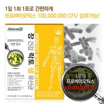국내산 장건강 락토 생 유산균 1.5g x 30포, 상세페이지 참조, 상세페이지 참조