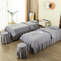 미용 베드 커버 피부관리실 피부베드커버 이불 세트 덮개 피부샵 마사지침대커버