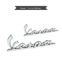 베스파 프론트 엠블럼 스티커 파츠 베스파로고 베스파튜닝용품 스쿠터 메탈엠블럼, (01)LX125