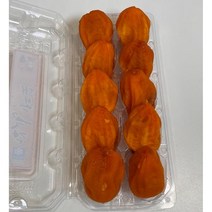 악양 대봉감 대봉시 대과 10구 개당 80-100g 내외 대봉감농장 대봉홍시, 단품