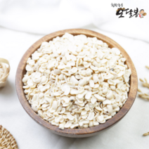 수입 기피동부 깐동부 동부기피 동부콩 2022년, 1개, 3kg