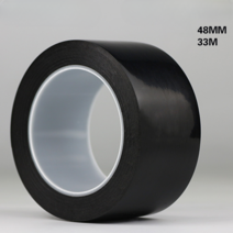 컬러 에어컨 실외기 배관 테이프 PVC 마감재 보온 호스 방수 보일러, 검정색 48mm 폭  33m 길이
