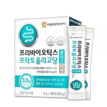 대웅생명과학 프리바이오틱스 프락토올리고당 1박스 30일분, 상세페이지 참조, 상세페이지 참조