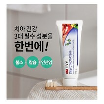 한국쓰리엠 ESPE 클린프로 투쓰크림 치약, 스피아민트향(약간순한맛113g), 1개