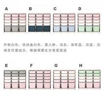 어린이 책장 수납장 단단한 환경 친화적 인 장난감 스토리지 아기 옷장 그림책 랙, 9. 5x39