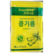 프레시원 콩기름 18L / 식용유 씨제이제일제당, 1개