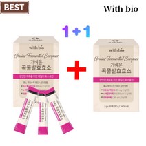 곡물발효효소 중년 뱃살 속편한 다이어트 유산균 아밀라아제 프로테아제 30포+하나더, 2+1박스