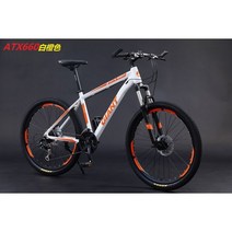 자이언트 로드바이크 해변 MTB 산악자전거 입문용MTB자전거 카본 라이더 와이드 로드자전거 어반, 24속_660 화이트 오렌지 와이어 브레 | 26인치