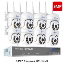가정용CCTV 실외용 초고화질 CCTV Movols-H.265 3MP 5MP HD 무선 시스템 양방향 오디오 방수 PTZ WIFI IP 보안 카메라 8CH NVR 비디오 감시 키, 18.1t - 8CH 5MP With 8 PTZ