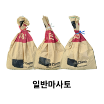 일반마사토 세척마사토 대용량 20kg, 대립 (파랑), 23000g, 1개