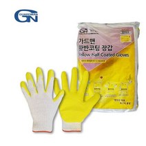 가드맨 노랑반코팅 장갑 무료배송상품!!, 100컬레