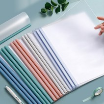 쫄대 파일 A4 둥근 라운드 클리어 파일, 둥근쫄대파일-화이트1p