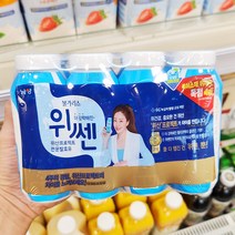 믹스38.893 남양 불가리스 위쎈 149.82ml X 8개입 x 1개, 아이스박스포장