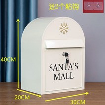 우체통 벽걸이 유럽 장식소품 예쁜 편지함 인테리어 우편함 스탠드 전원주택 레트로, 투명 화이트 사서함