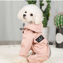 강아지 옷가게 트윈룩 시밀러룩 초소형견 보스턴테리어 옷 개타고니아, 파스텔레인코트-파스텔블루S