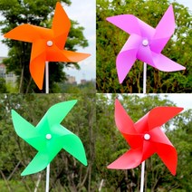 PVC 바람개비 DIY 만들기 행사 홍보 정원 장식 랜덤