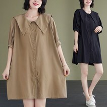 빅사이즈 여성의류 마린넥 원피스 뚱뚱함 이쁜이 MM 주름 패치워크 버블 소매 버튼 하프기장 A라인 2255740248