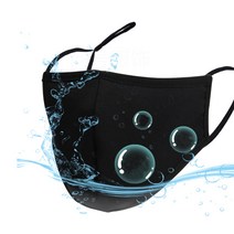 예림 숨쉬는 목욕탕 사우나 찔질방 헬스장 워터파크 수영장 마스크1+1, M(블랙)1+1