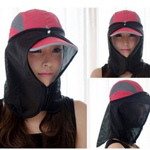 탈착 햇빛가리개 등산 낚시 자외선차단 햇빛차단모자