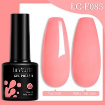 네일아트 LILYCUTE 7ml 베이스 젤 매니큐어 밝은 색상 반영구 흡수 UV LED 강화 네일 아트 닦을 필요 없는 탑 코트, 46 LC-F085
