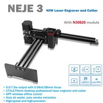 NEJE Master 2s 20W 30W 레이저각인기 조각기 레이져 마킹기, 협력사, 1개