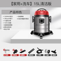 소형 싸이클론 집진기 청소기 목공 압연기 소분 업소용 필터 분진, 15L 고효율 모터 고급형