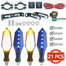 스쿠터 전동 Pthene-전기 자전거 48V 52V 60V 72V 전기 자전거 오토바이 스쿠터 LED 방향 지시등, 07 Yellow Blue 21pcs
