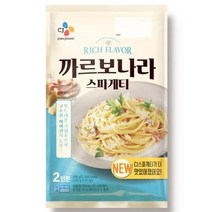 CJ 까르보나라스파게티 2인분 홈파티 가족 어린이 간식 식사 주말 점심 저녁 메뉴 특별한 면요리 600g, 4개