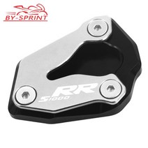 레이저 로고 S1000R S1000RR 바이크 오토바이 CNC 킥 스탠드 사이드 BMW S 1000R 1000RR M1000RR - 용 확장 패드 확대, [05] S1000RR Silver