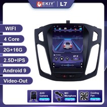 카플레이 안드로이드 매립형 매립 네비게이션 무선 장착 ekiy android 10 car gps ford focus 3 mk 3 2011-2019 navigation radio, 협력사, l7 2g 16g 유형 A