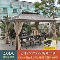 정자 야외 정자 원두막 회사앞 흡연실 가제보 펜션 썬룸 휴양지 파고라 정원 퍼걸러, 3M x 4M 10CM 사각형 기둥