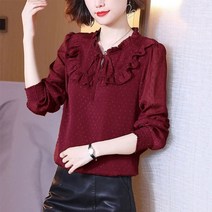 셔링 블라우스 여성 프릴 주름 러블리룩 35
