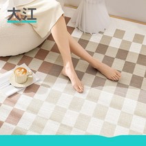 발렌티노카페트 노블리사 매트 카펫 러그 라이트 럭셔리 거실 바닥 홈 침실 룸은 침대 옆 담요 소파 커피 테이블 매트에 앉 수 있습니다