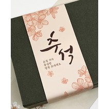 추석 꽃무리 종이띠지 (5P)