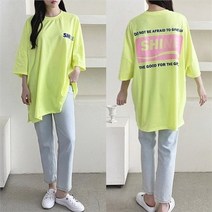 쉬즈미 (TRT-502)스텔라 라운드넥 7부소매 박스롱티 빅사이즈 (7151772)