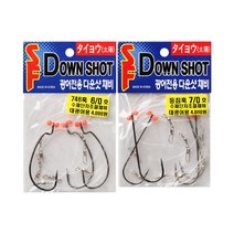 썬베이트 광어전용 다운샷채비, NO.4 746훅 3/0호(4개입)