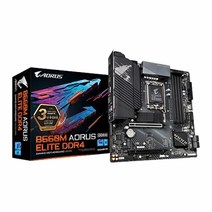 GIGABYTE B660M AORUS ELITE D4 제이씨현