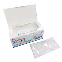 기타 일회용데일리덴탈마스크개별포장(300개)1box