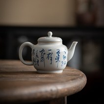 도자기 술 주전자 Yixing 빈티지 가마 변경 차 중국 차 세트 우롱 차 수제 차 주입기 선물, a