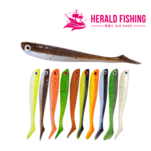 헤럴드낚시 소프트베이트 루어낚시웜 다운샷 쉐드웜 3인치 75mm 광어 우럭 쏘가리 배스 꺽지 웜 루어, 옵션4 (10개입)