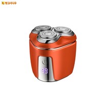 mangoxiniu 남자 전기면도기 지능 충전식 면도기 항구적 항속, 쿨 오렌지