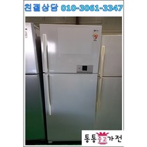 중고냉장고 투도어냉장고 400리터이상 랜덤 엘지대우삼성냉장고 가정용 사무실 원룸 투룸 펜션 공장 자취용 서울경기 직접배송 설치 지방 택배발송, 중고일반형냉장고