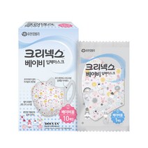 크리넥스 베이비용 입체마스크, 10개입, 4개, 혼합 색상