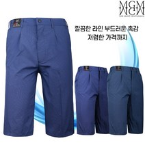 여름_WFB체크스판반바지 남성 스판 반바지 폴리에스터100% 작업복 등산복 아웃도어 빅사이즈 단체
