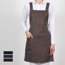 워크라인 스트라이프 H형 앞치마 (H형) 공방 주방, 블랙