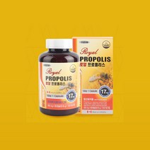 캐나다 직수입 로얄 프로폴리스 500mg x 180캡슐