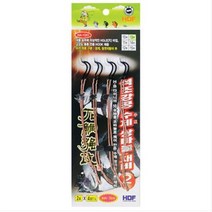 해동 석조강공 수제 쌍바늘 채비 HA-1311 돌돔바늘, 1개