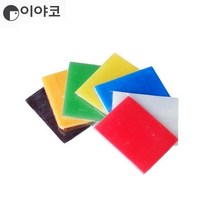이야코 양초점토 1장 (7색), 주황