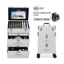 뷰티 소품 수납 박스 캐리어 가방 메이크업 매니큐어 젤네일 출장 화장품 함 바퀴 이동식, .개, 실버라지3단수납직각업그레이드네개브레이크휠